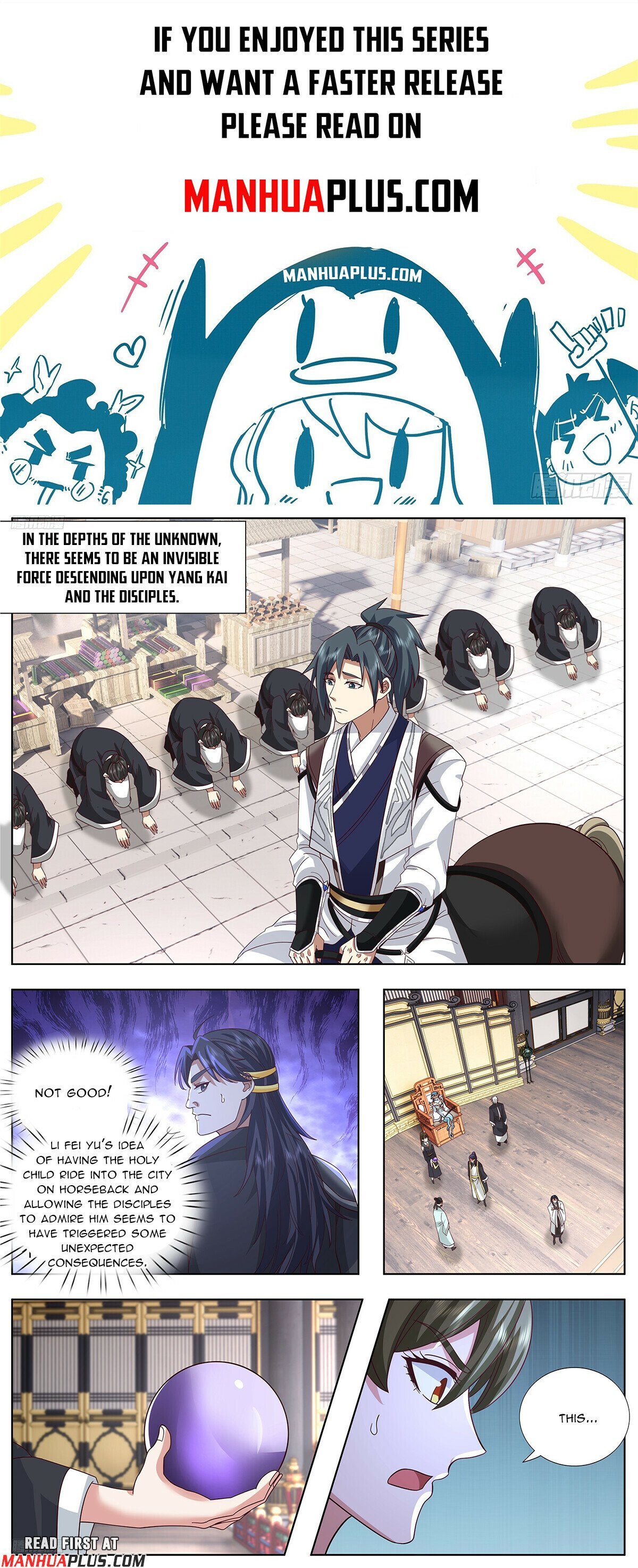 Page 1 of Chapter 3747