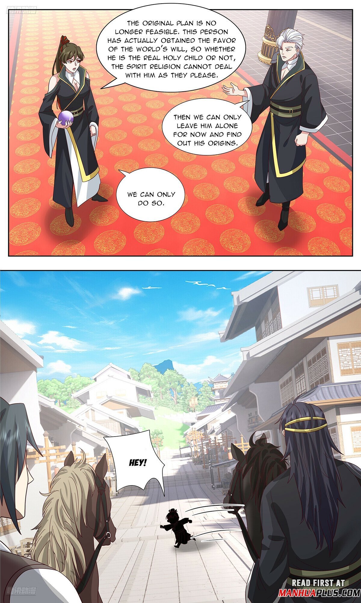 Page 3 of Chapter 3747