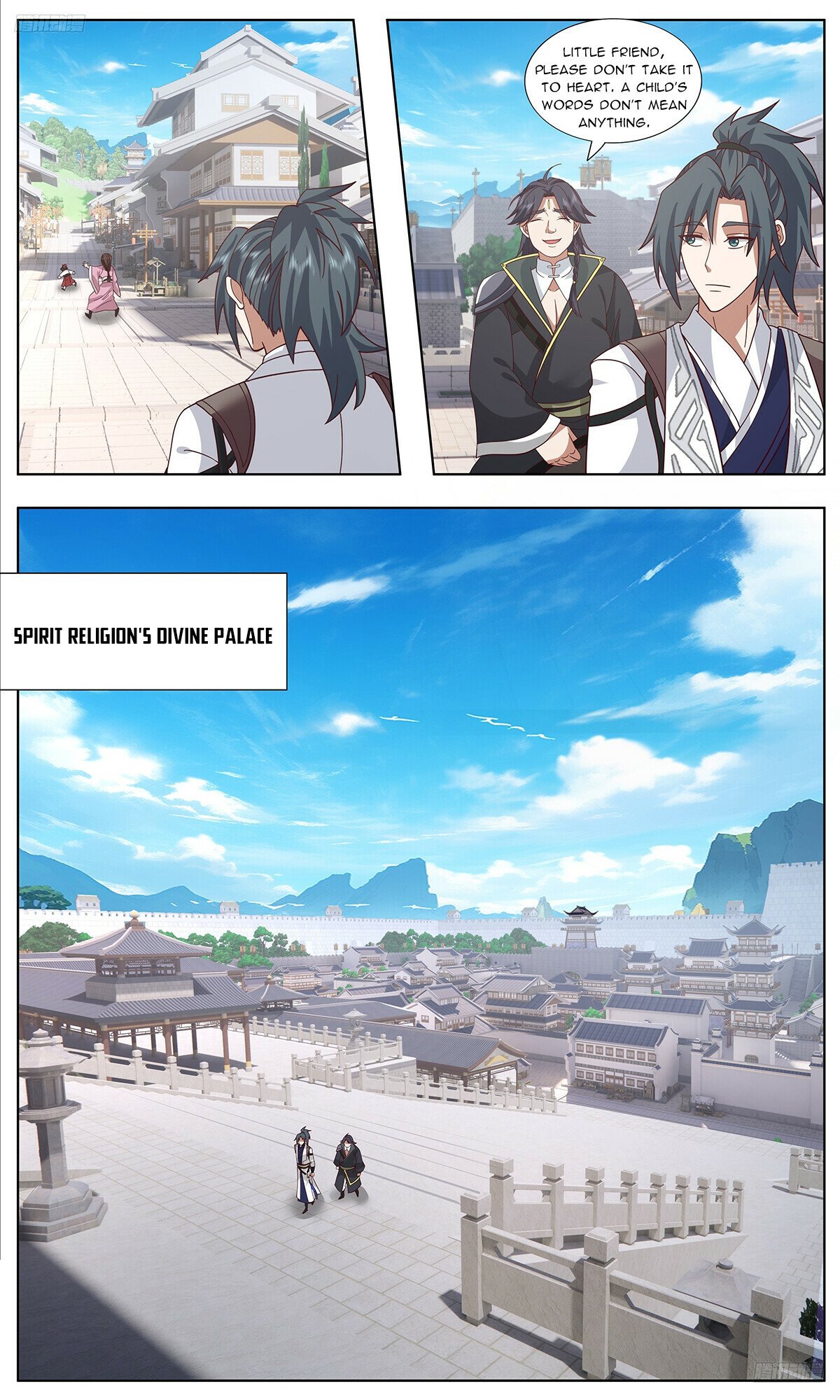 Page 6 of Chapter 3747