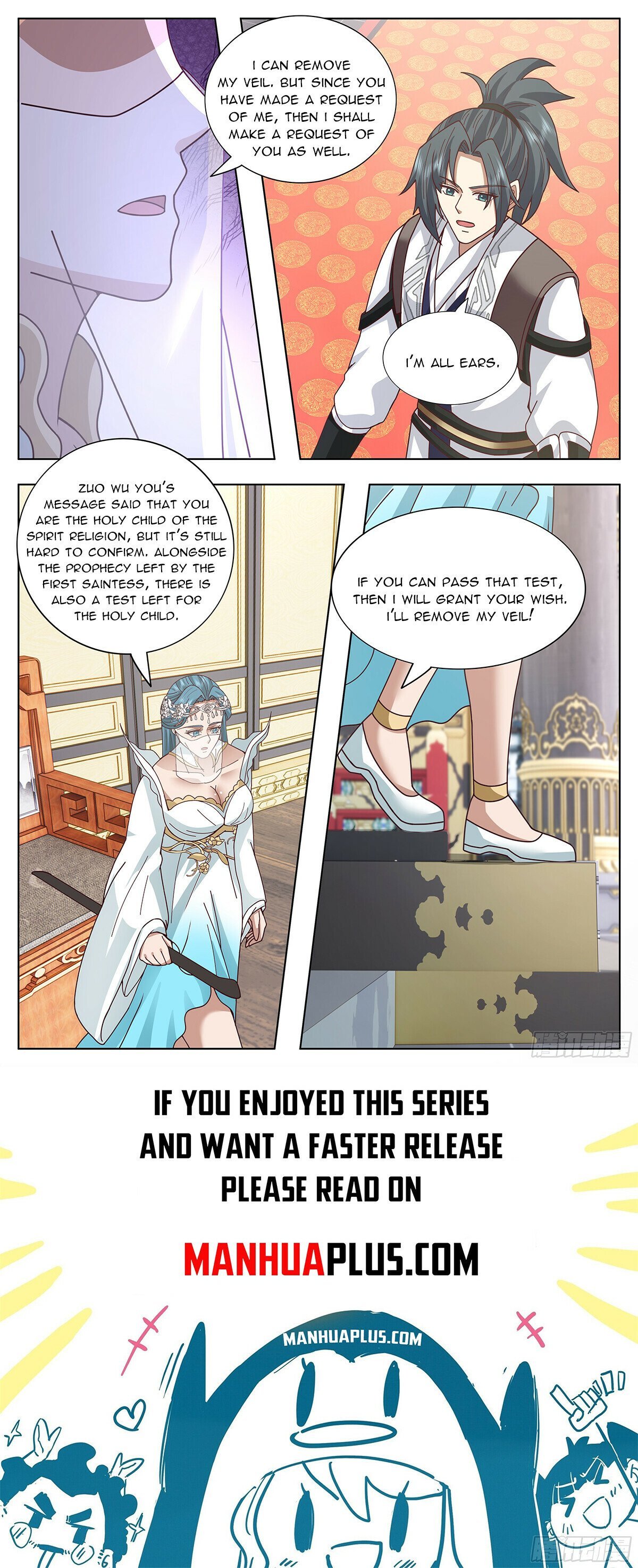 Page 12 of Chapter 3747