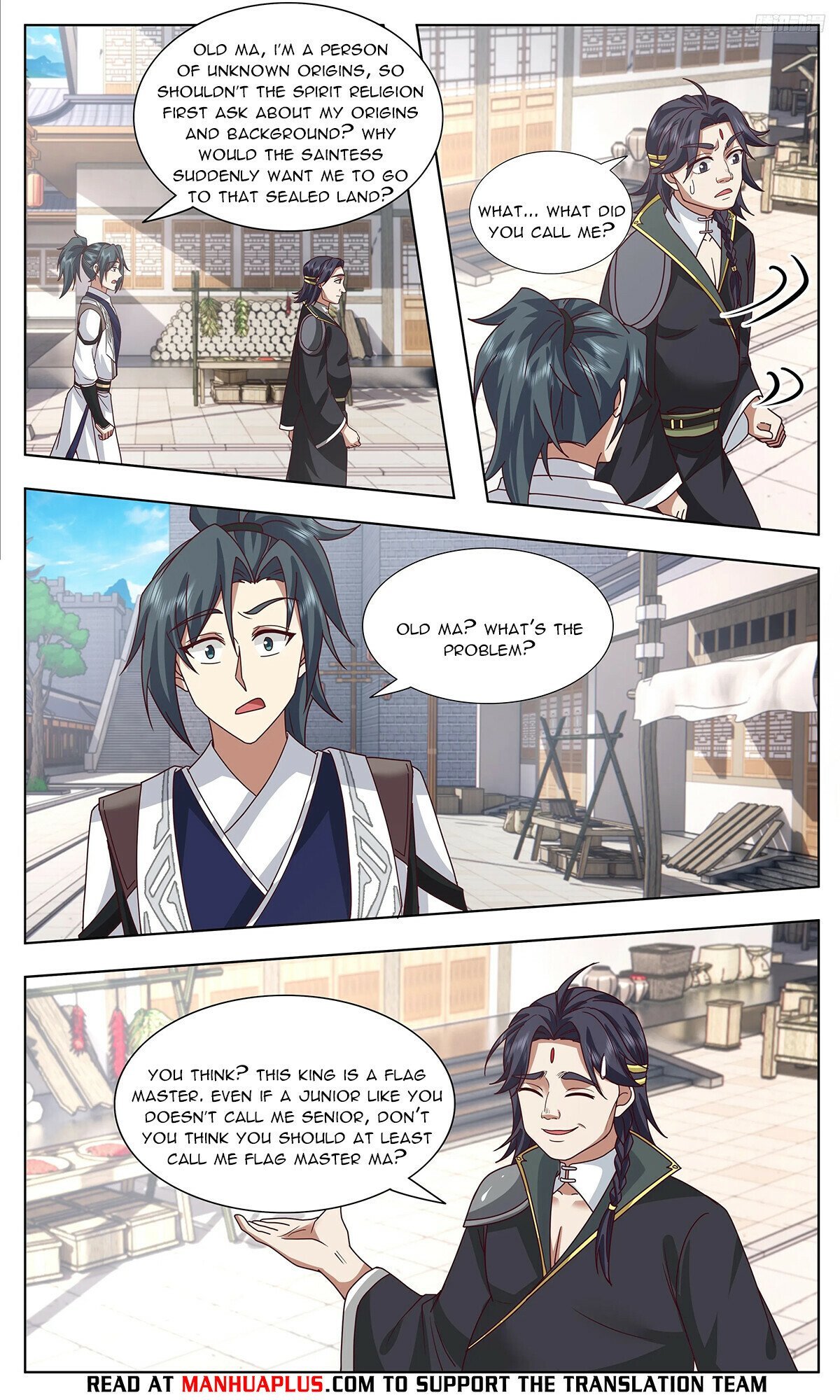 Page 4 of Chapter 3748