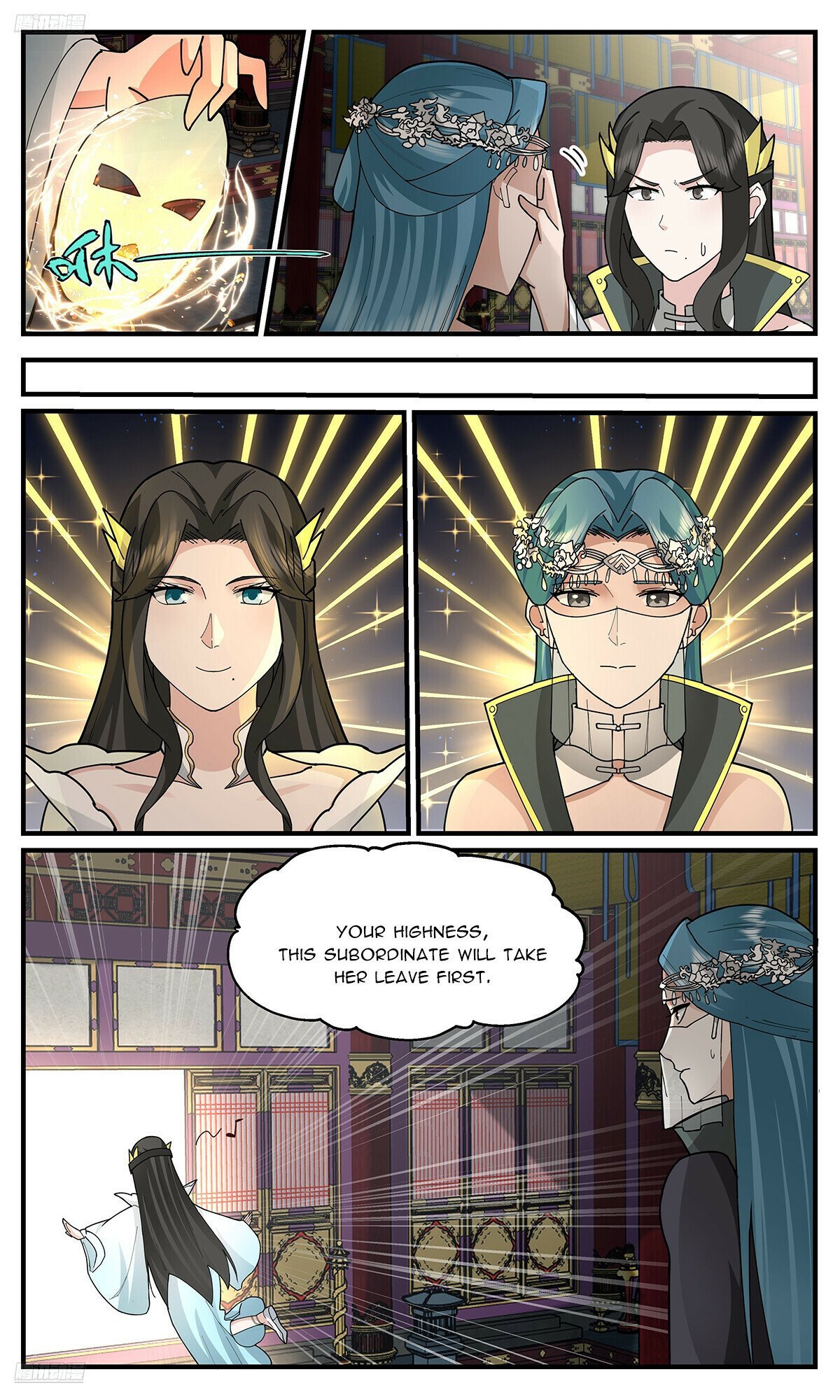 Page 2 of Chapter 3749