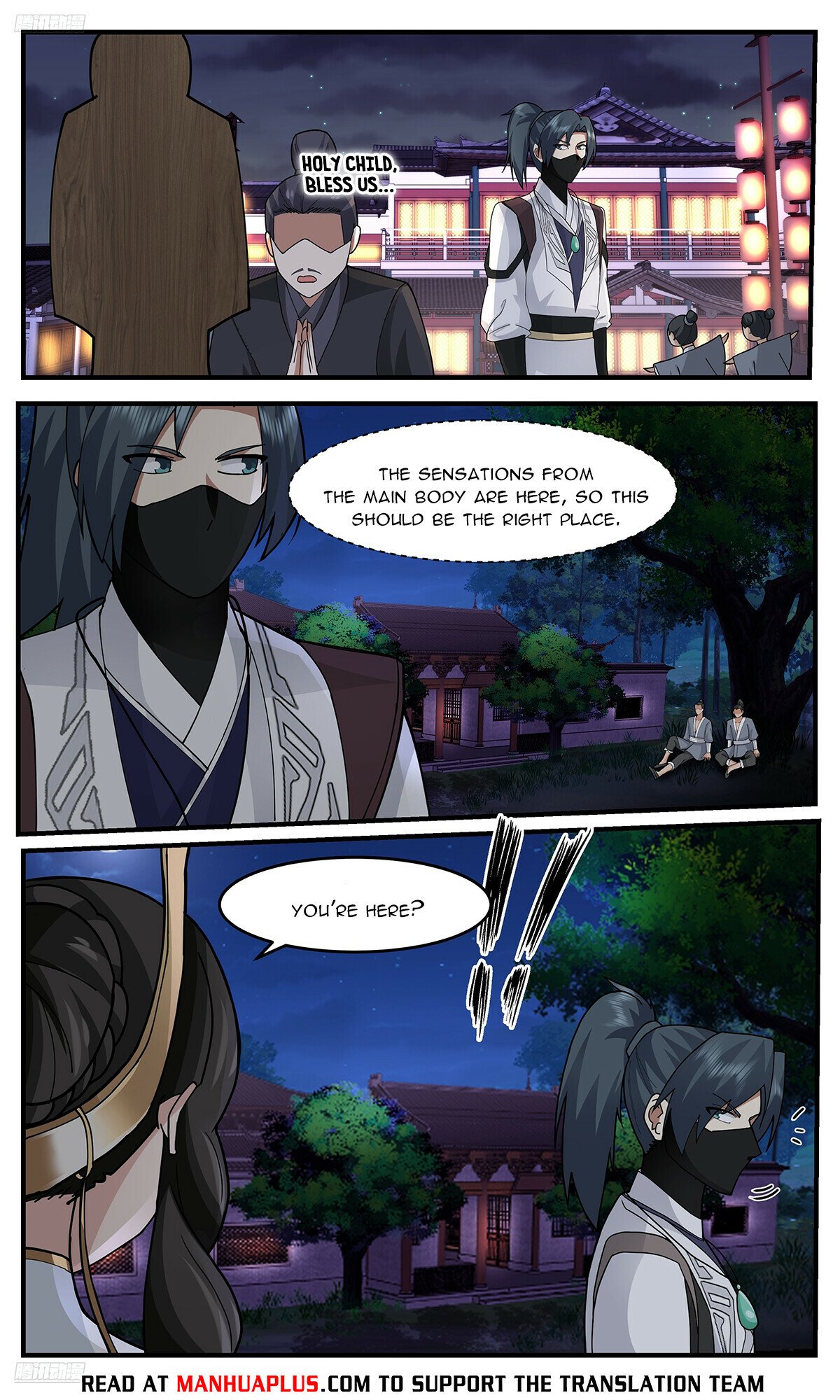 Page 4 of Chapter 3749