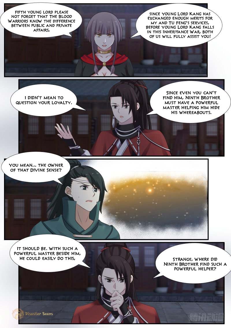 Page 2 of Chapter 375