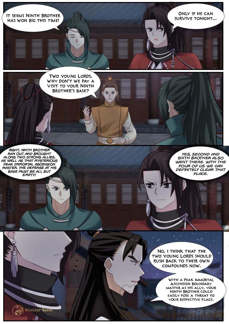Page 3 of Chapter 375