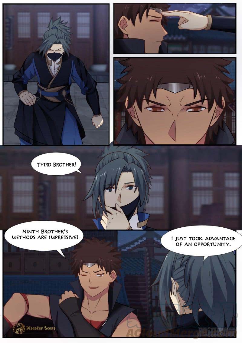 Page 5 of Chapter 375