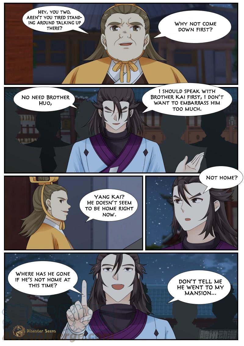 Page 13 of Chapter 375