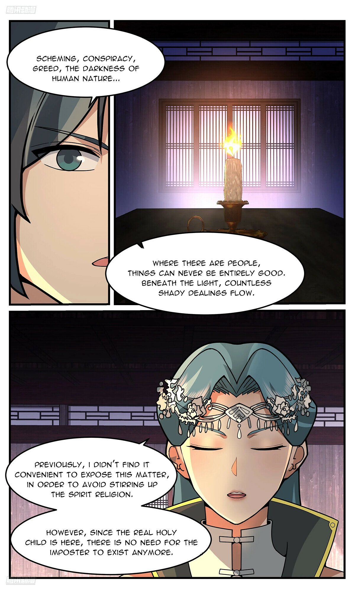Page 2 of Chapter 3752