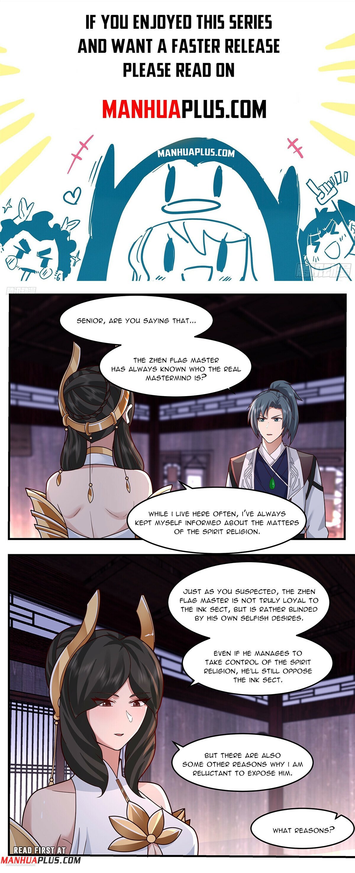 Page 1 of Chapter 3753