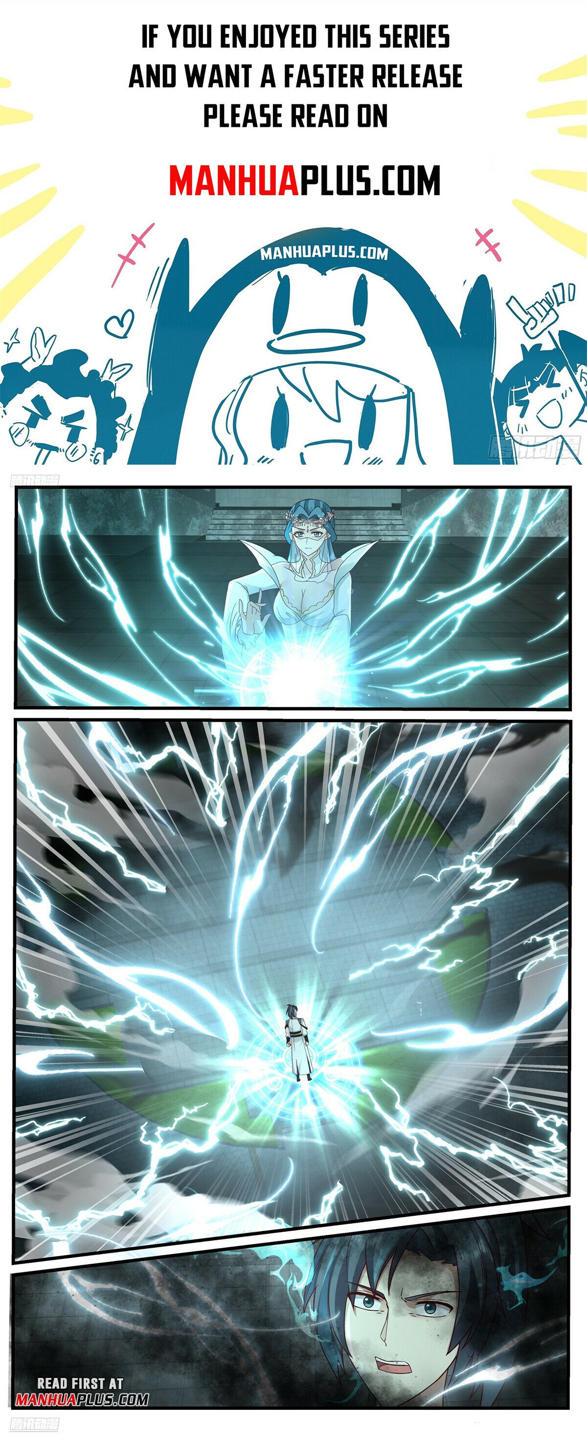Page 1 of Chapter 3754