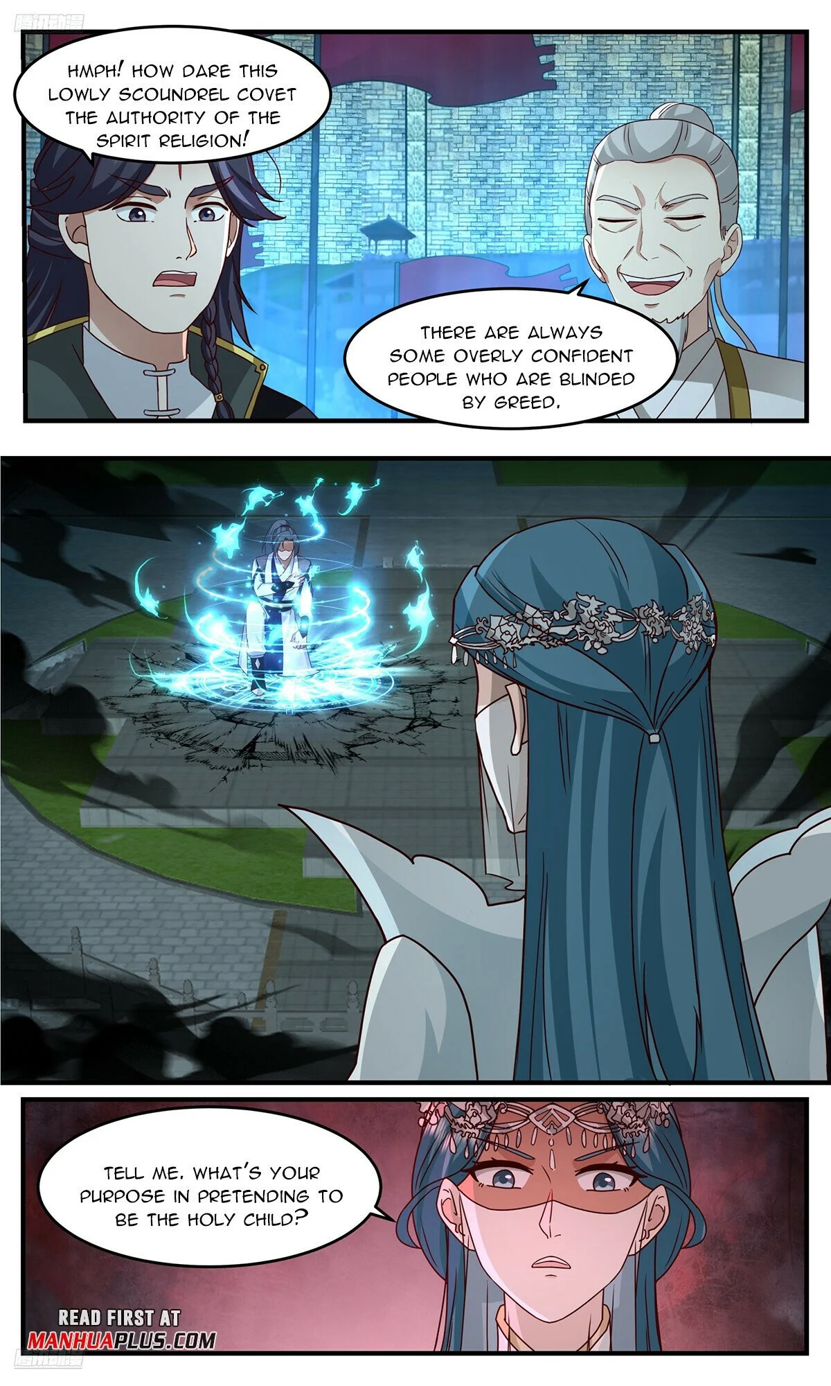 Page 3 of Chapter 3754