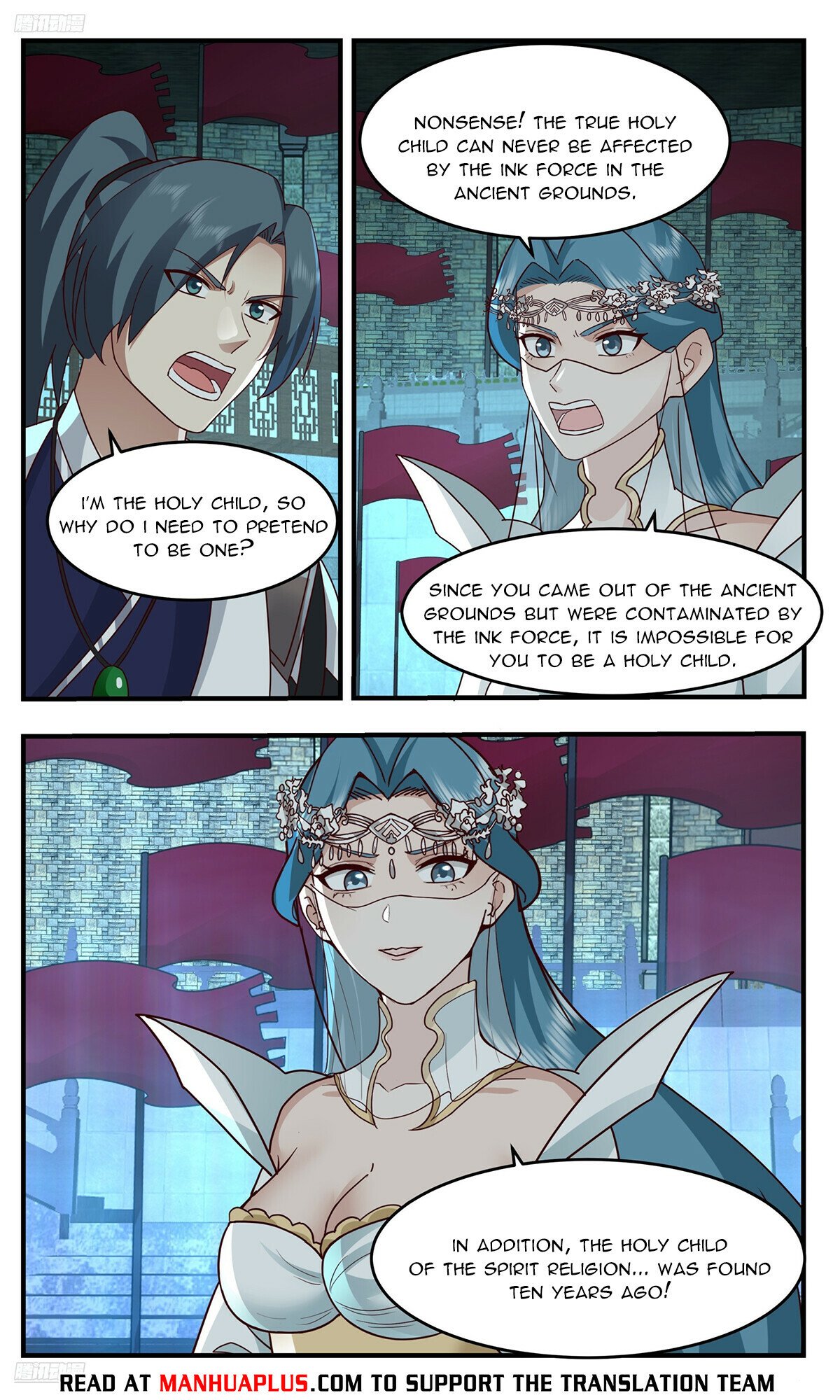 Page 4 of Chapter 3754