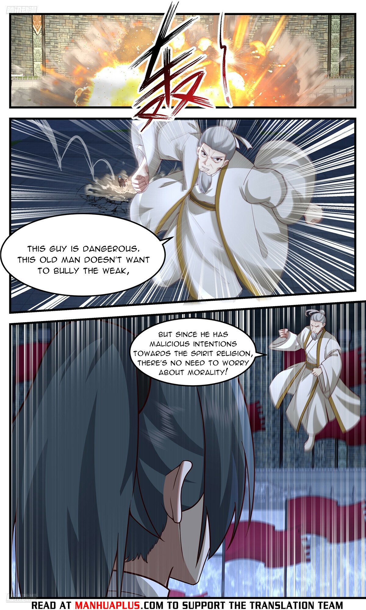 Page 8 of Chapter 3754