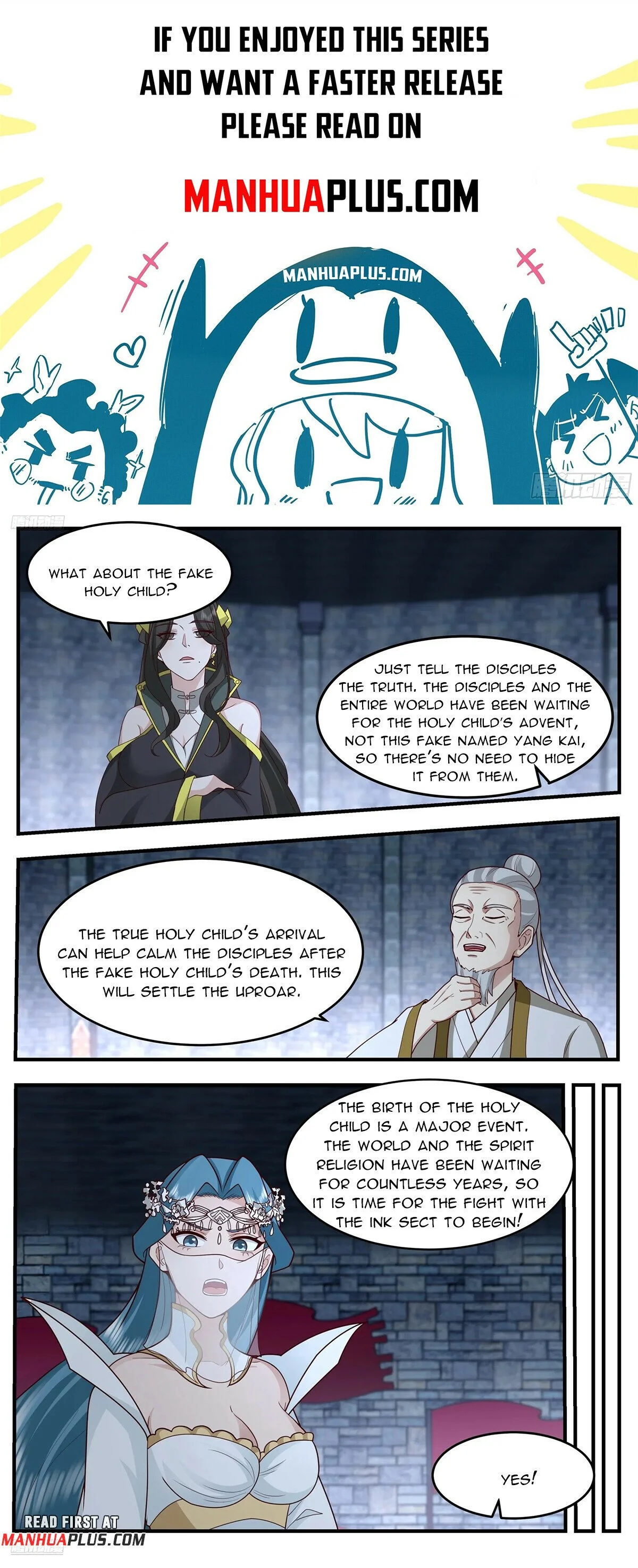 Page 1 of Chapter 3755
