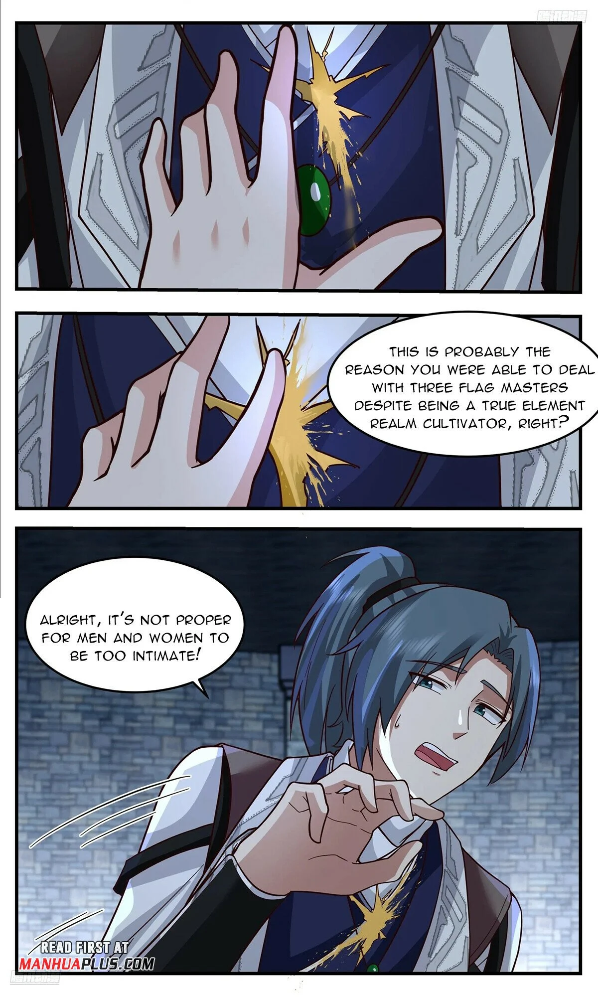 Page 5 of Chapter 3755