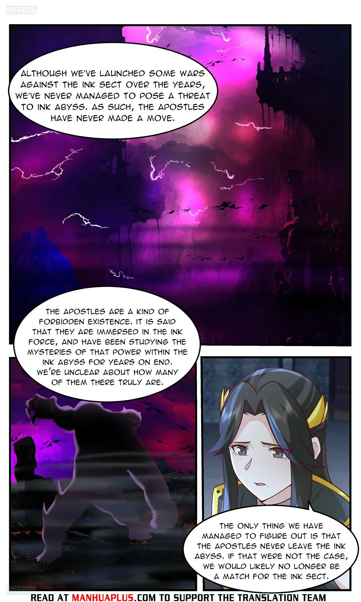 Page 8 of Chapter 3755