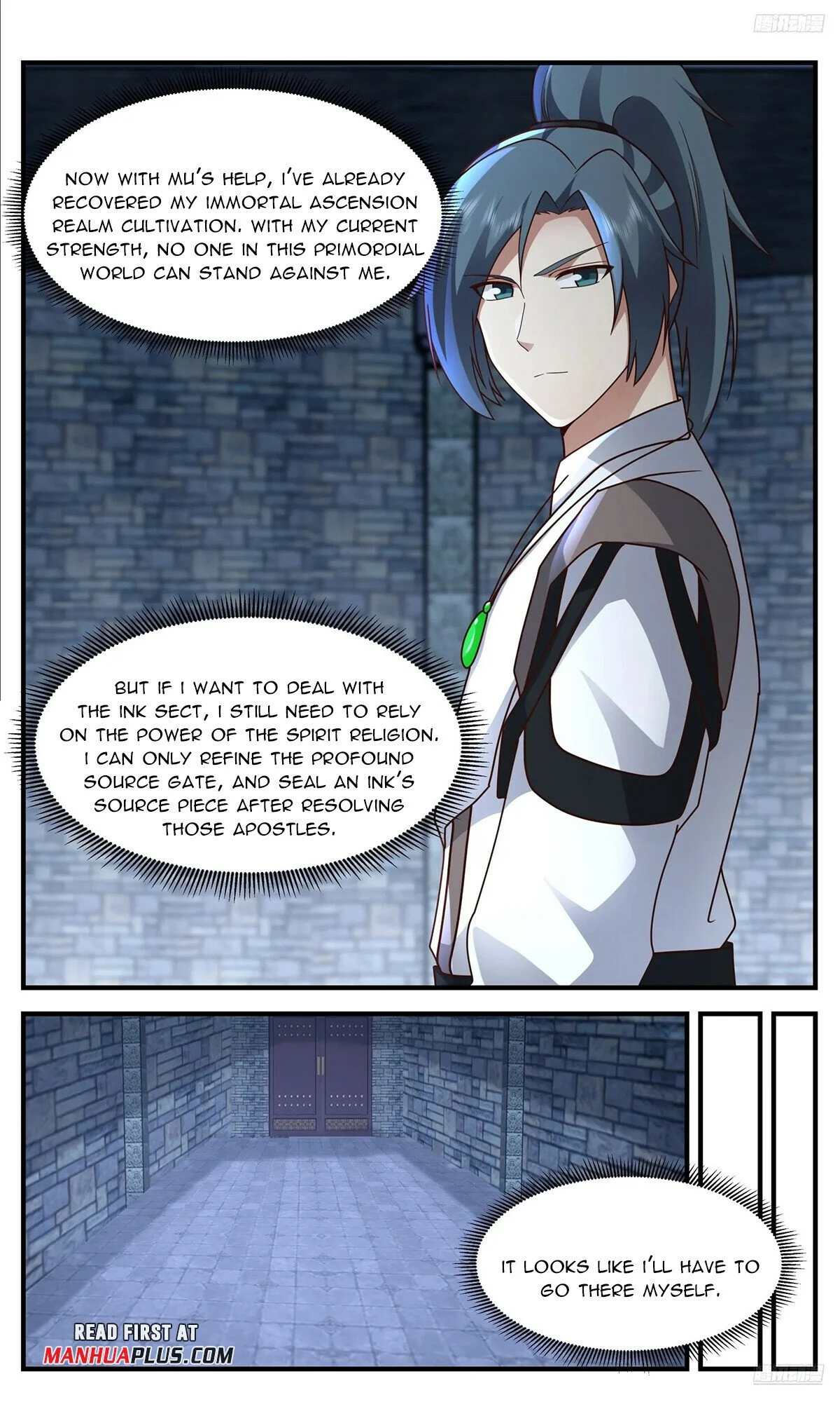 Page 9 of Chapter 3755