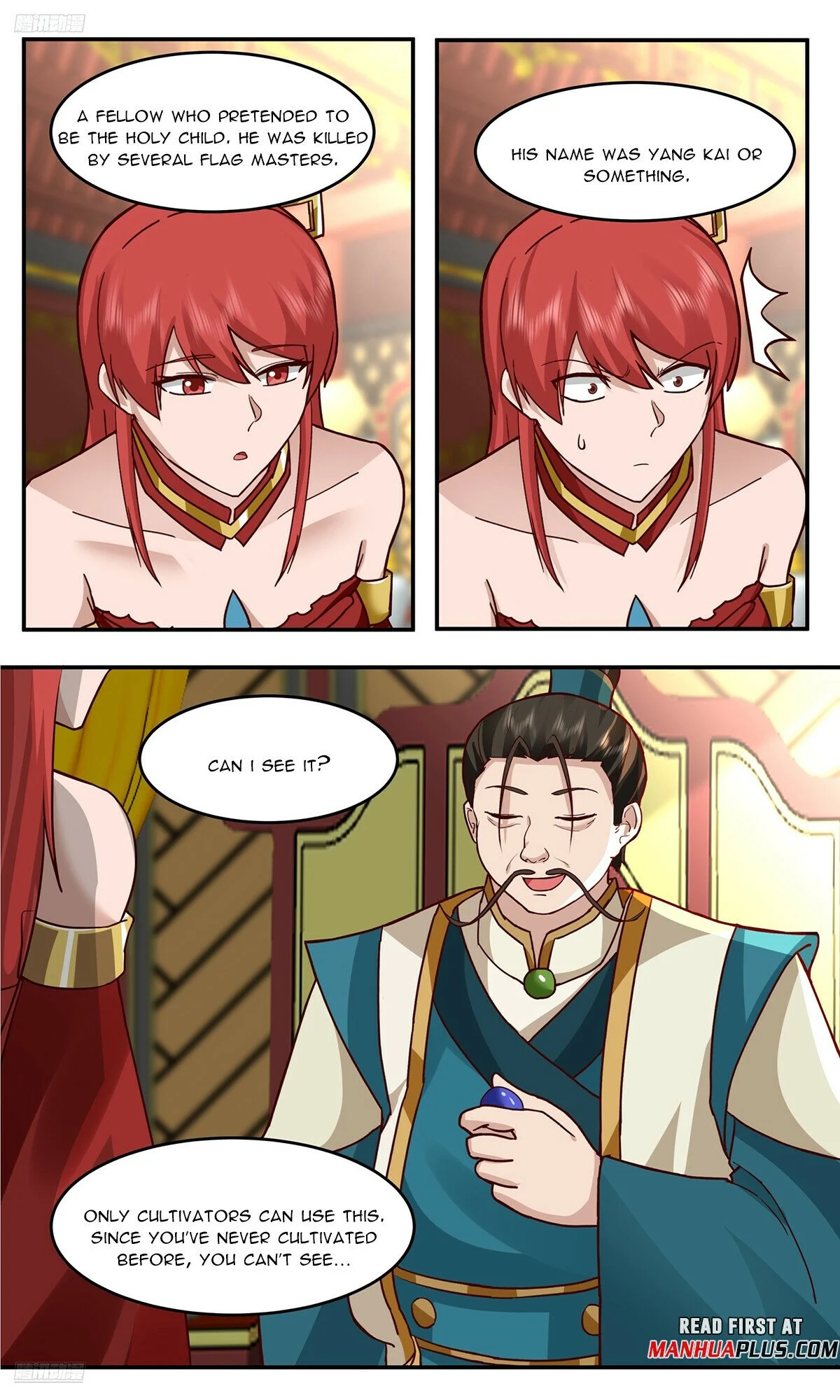 Page 3 of Chapter 3756