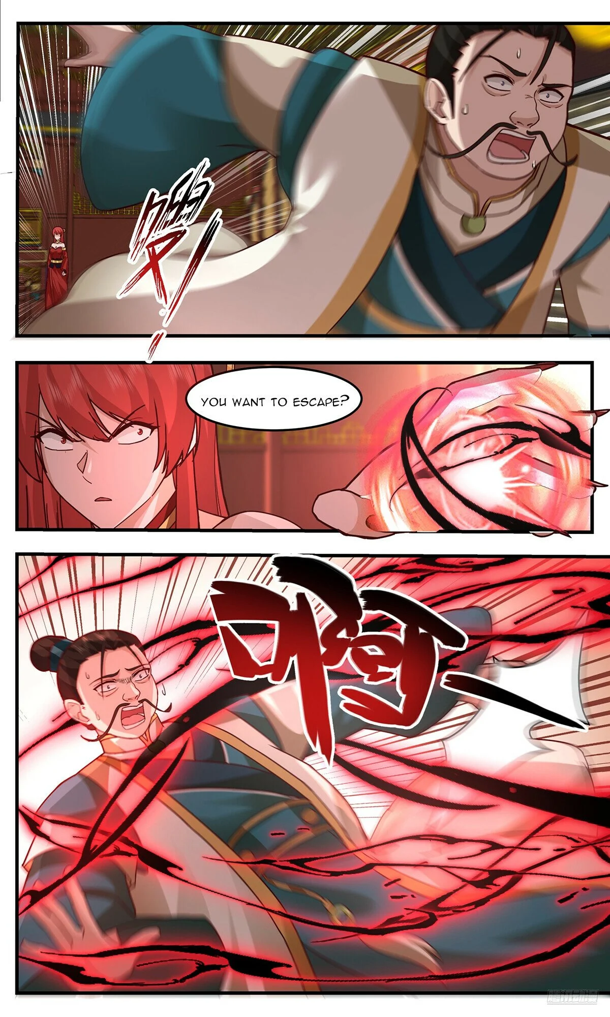 Page 6 of Chapter 3756