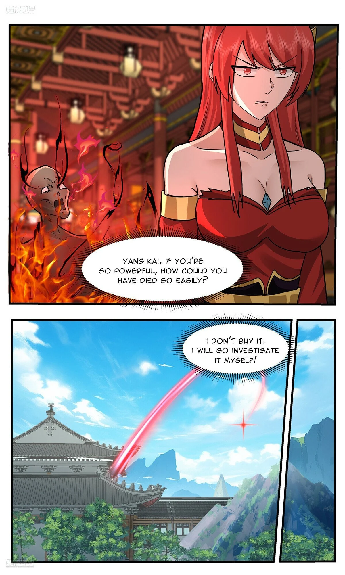 Page 10 of Chapter 3756