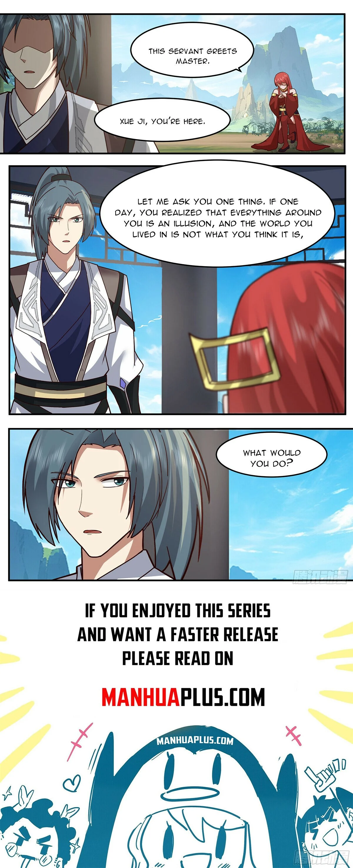 Page 12 of Chapter 3756