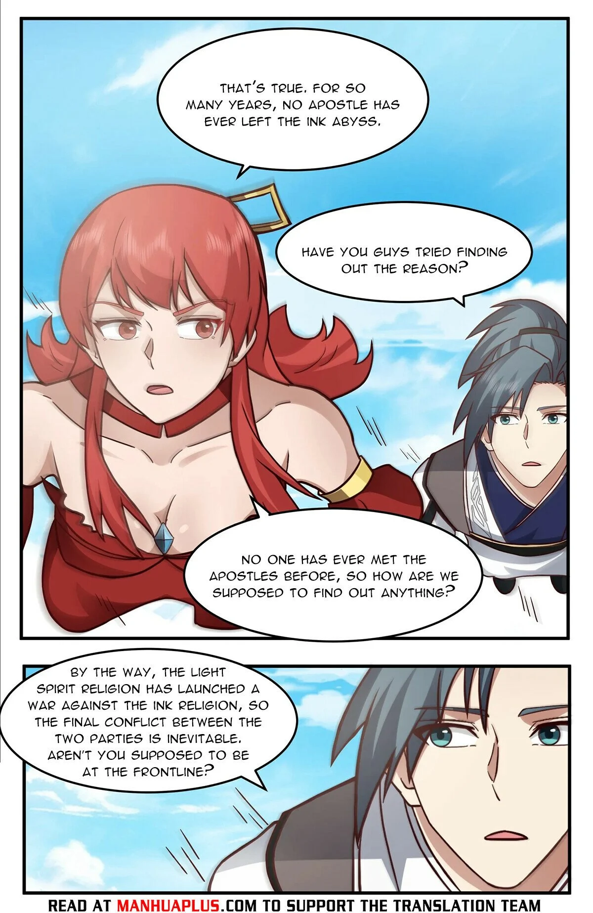 Page 8 of Chapter 3757