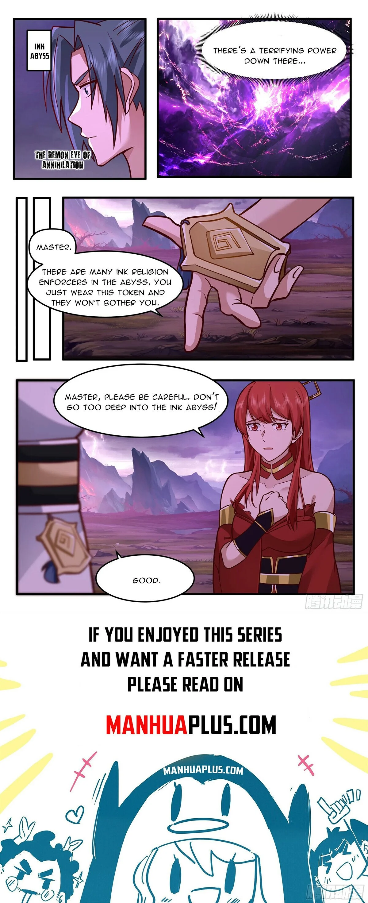 Page 12 of Chapter 3757