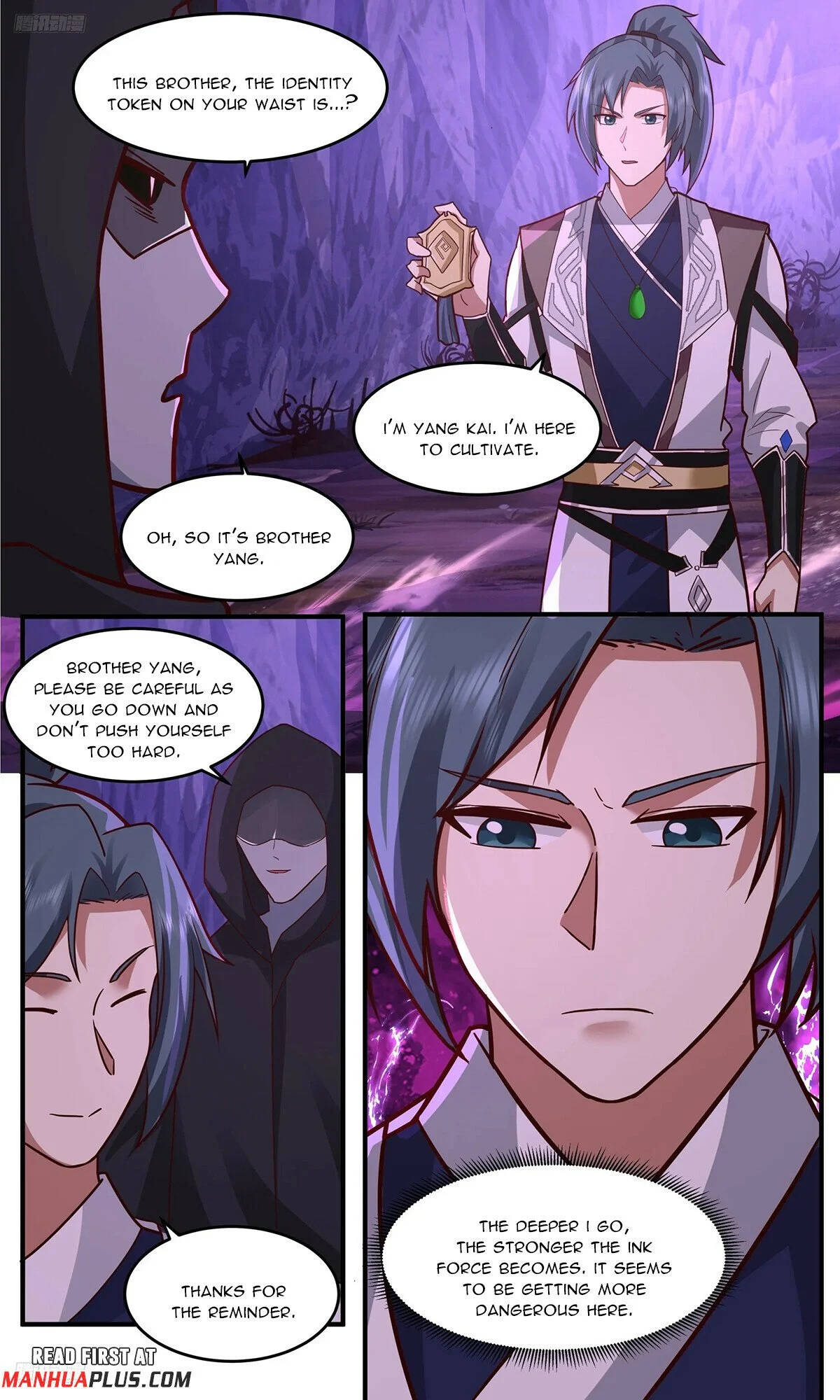 Page 3 of Chapter 3758