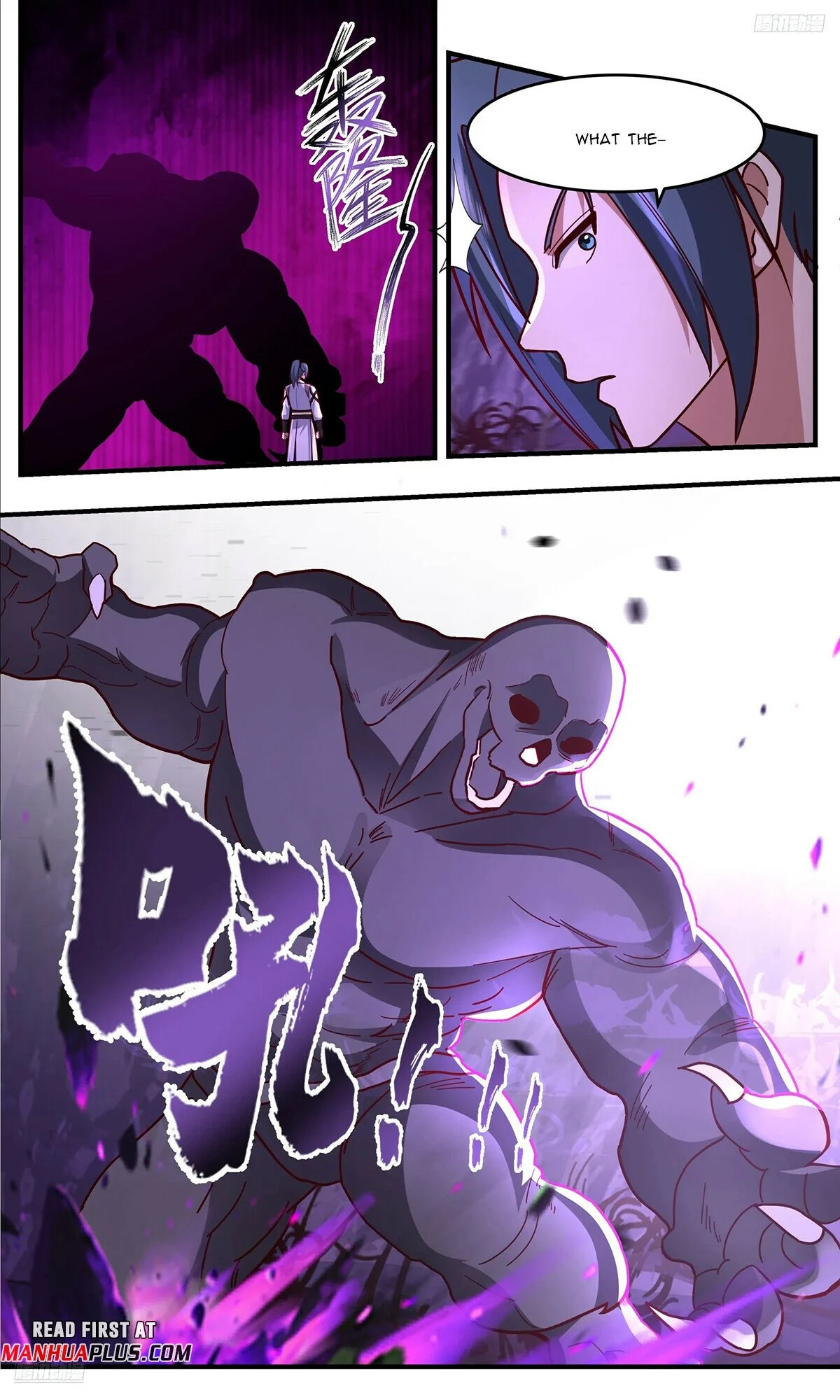 Page 5 of Chapter 3758