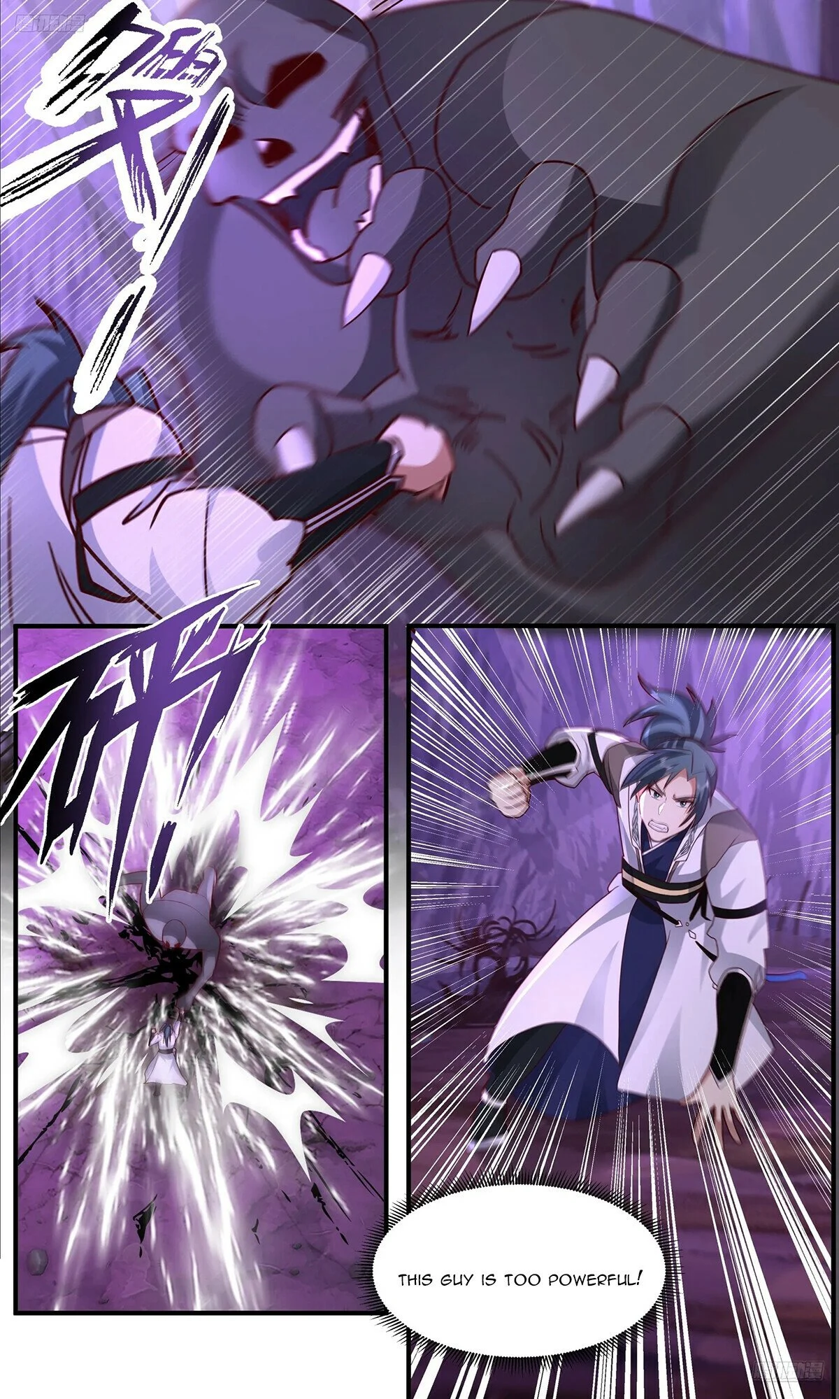 Page 6 of Chapter 3758