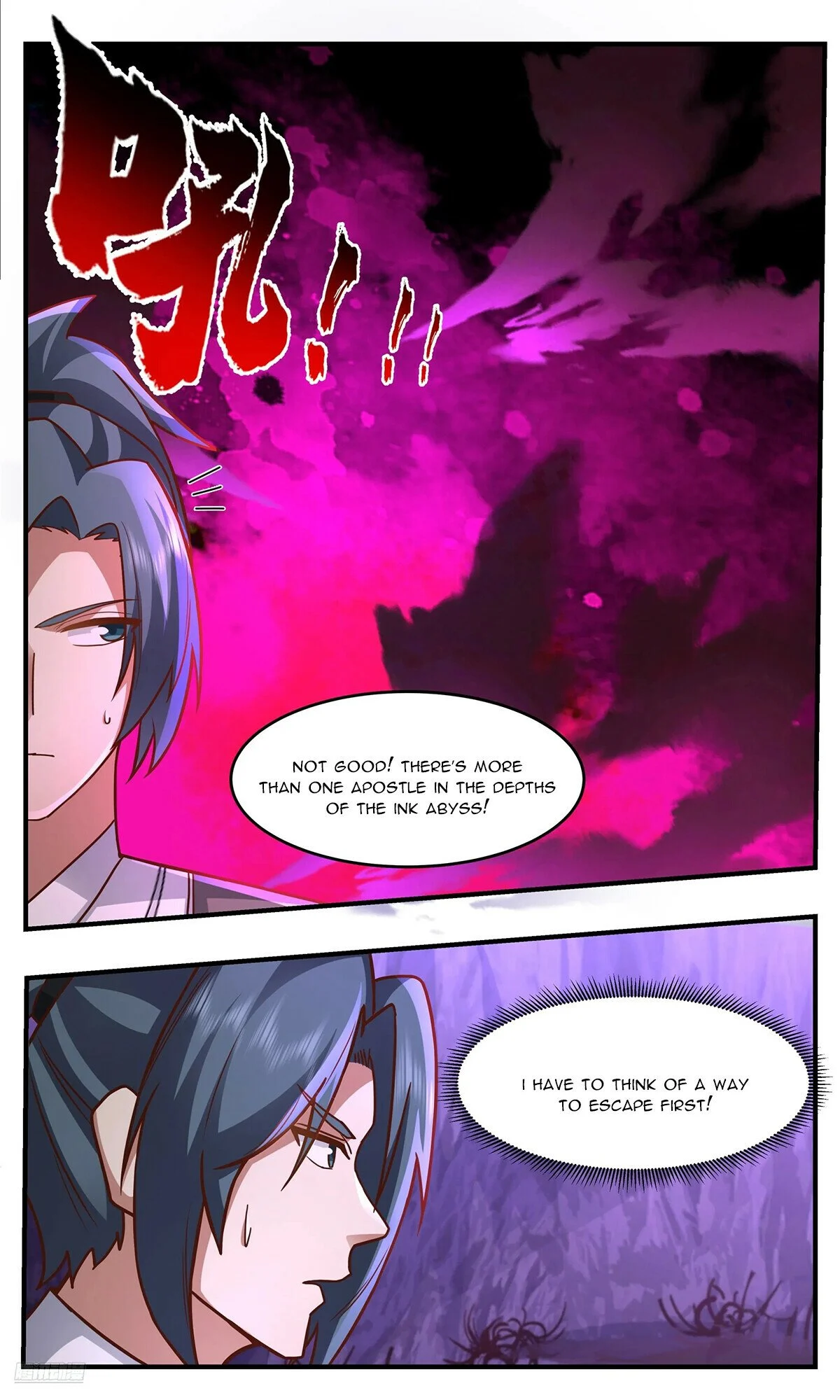 Page 10 of Chapter 3758