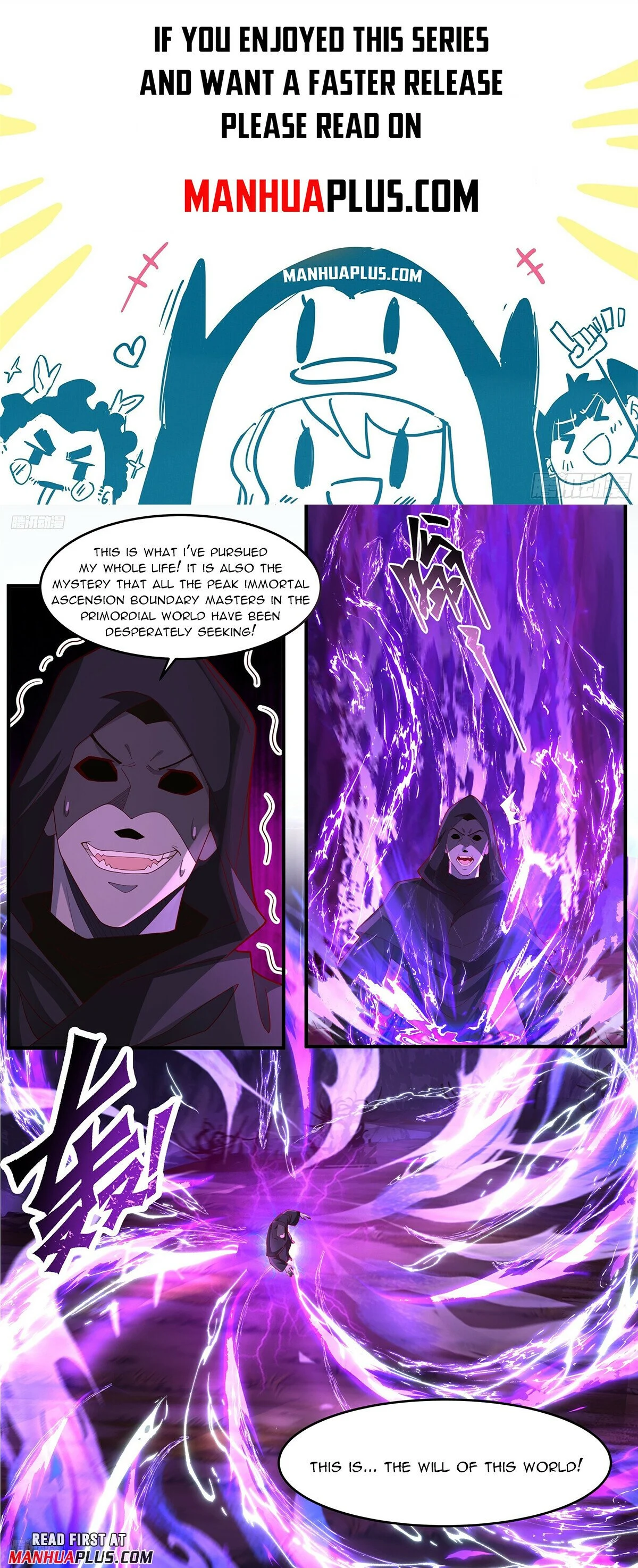Page 1 of Chapter 3759