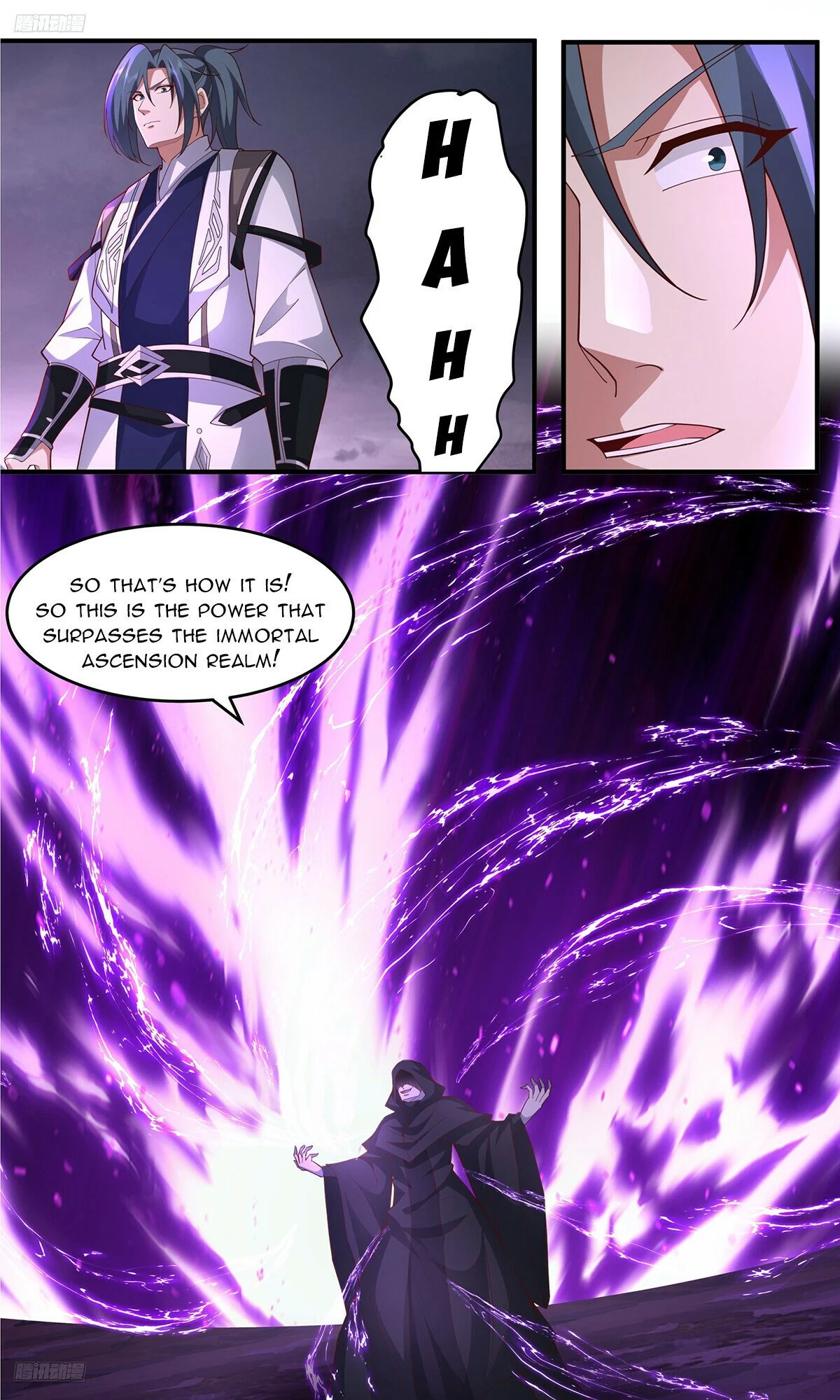 Page 4 of Chapter 3759