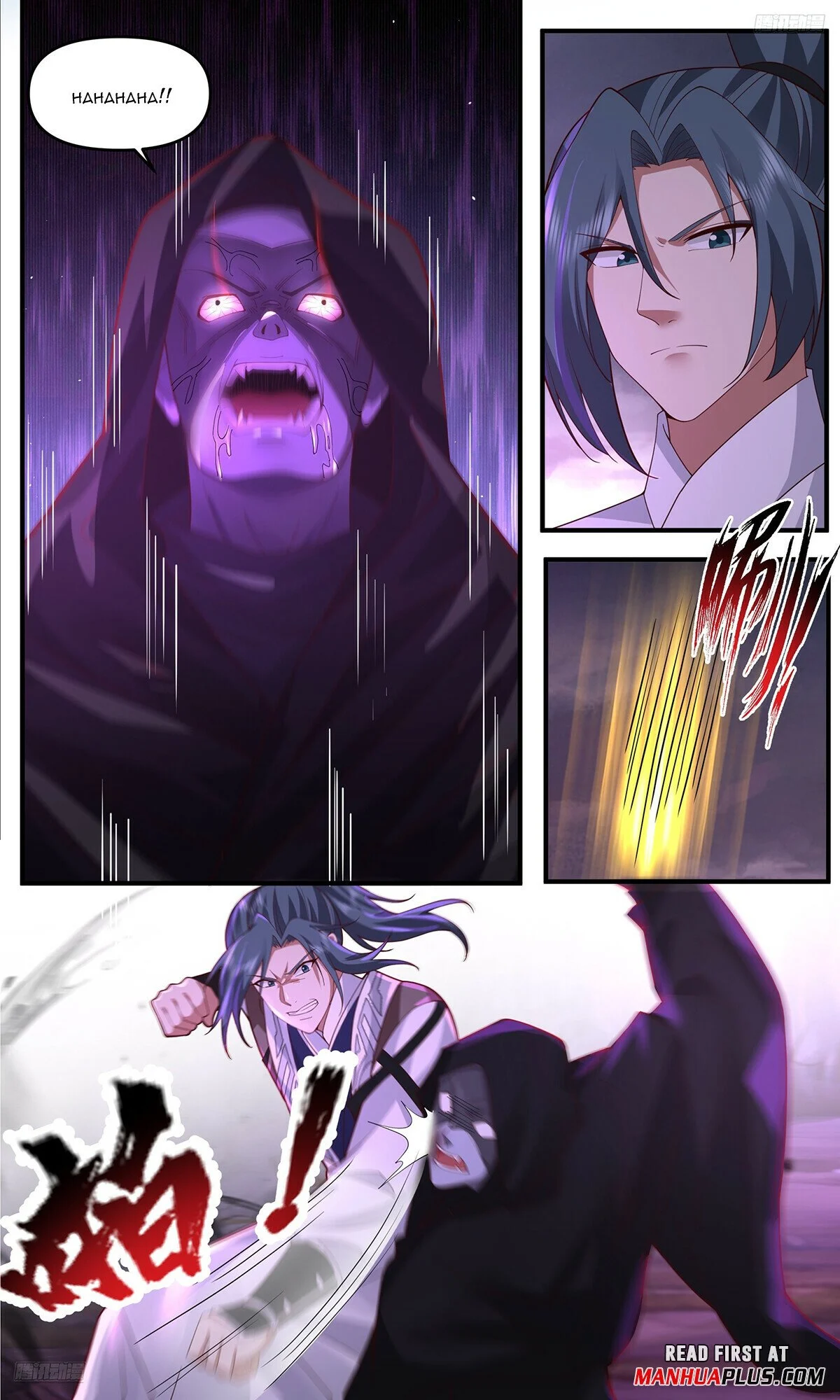 Page 5 of Chapter 3759