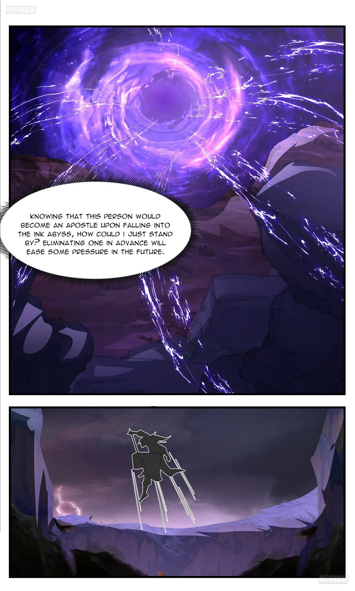 Page 6 of Chapter 3759