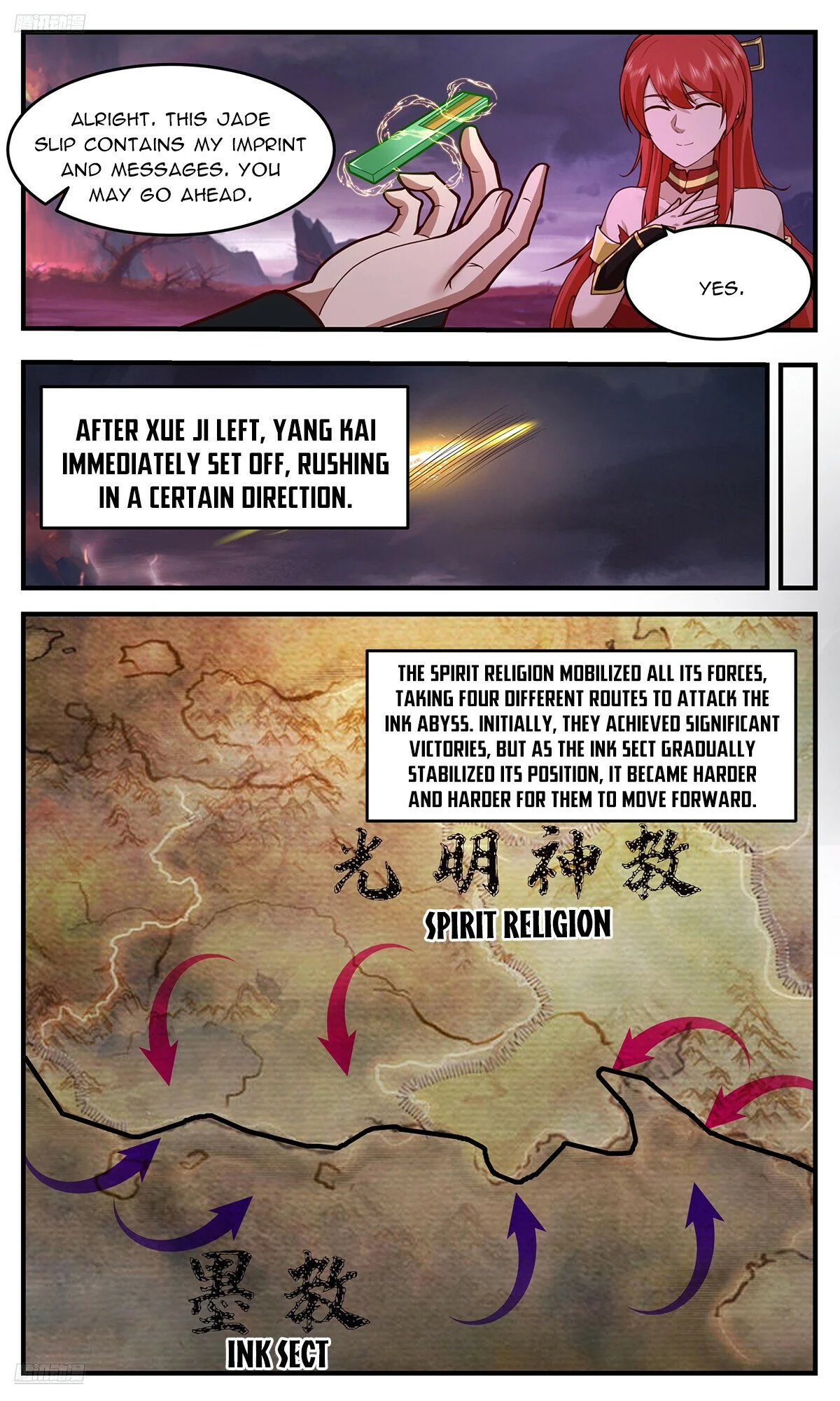 Page 8 of Chapter 3759