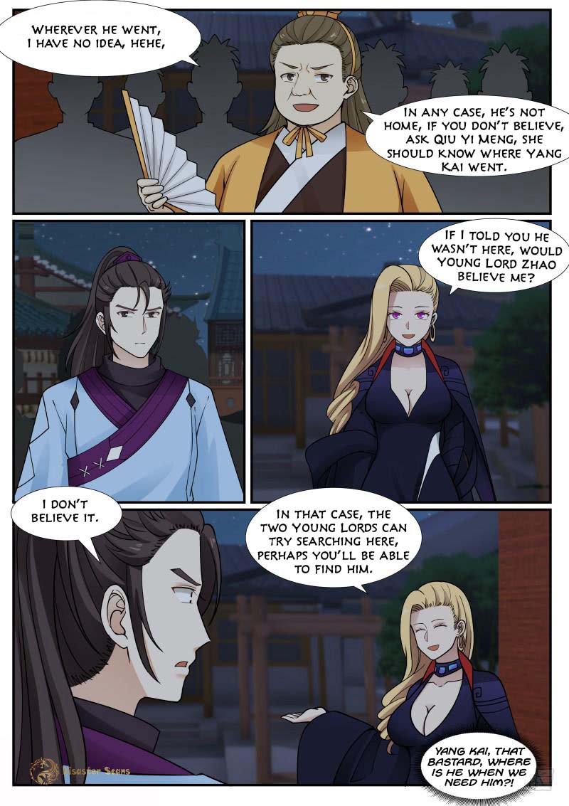 Page 2 of Chapter 376