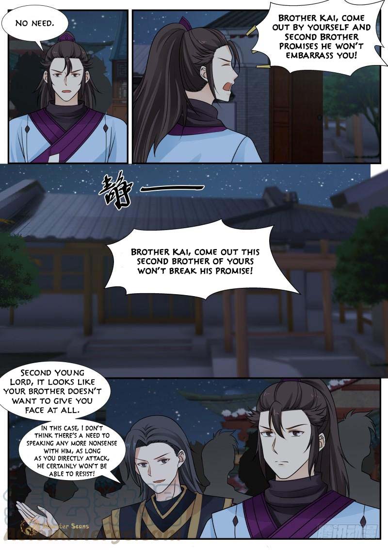 Page 3 of Chapter 376