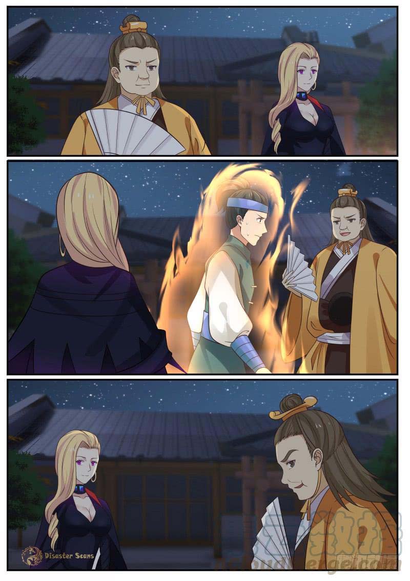 Page 9 of Chapter 376