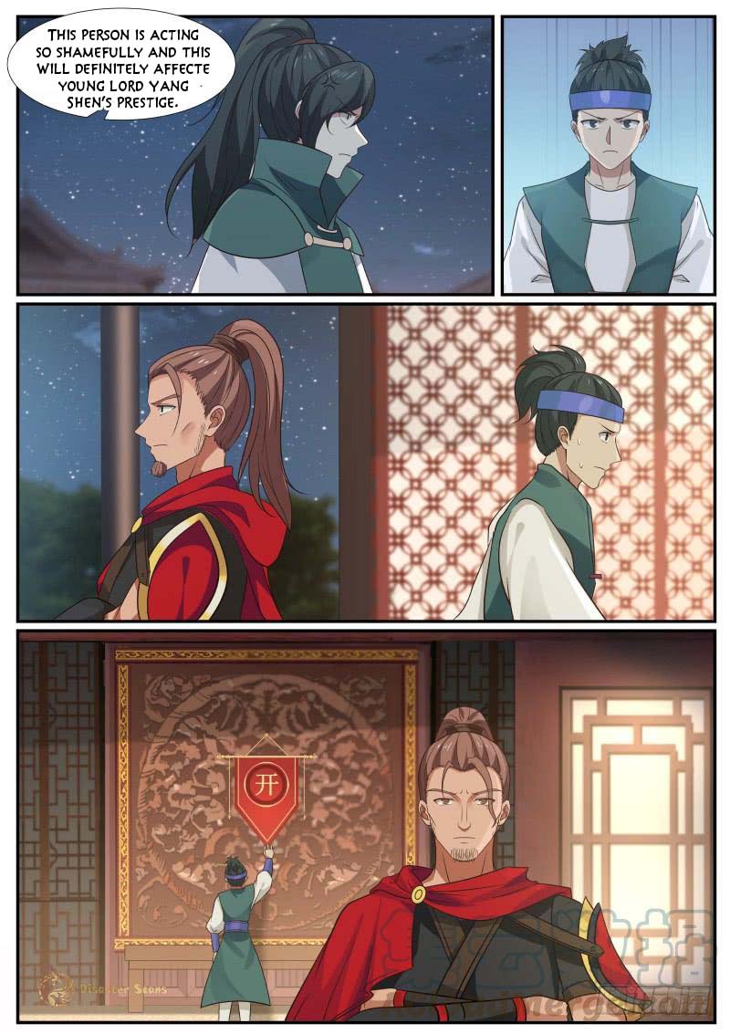 Page 11 of Chapter 376