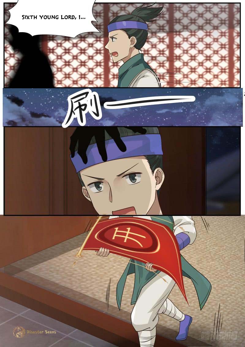 Page 12 of Chapter 376