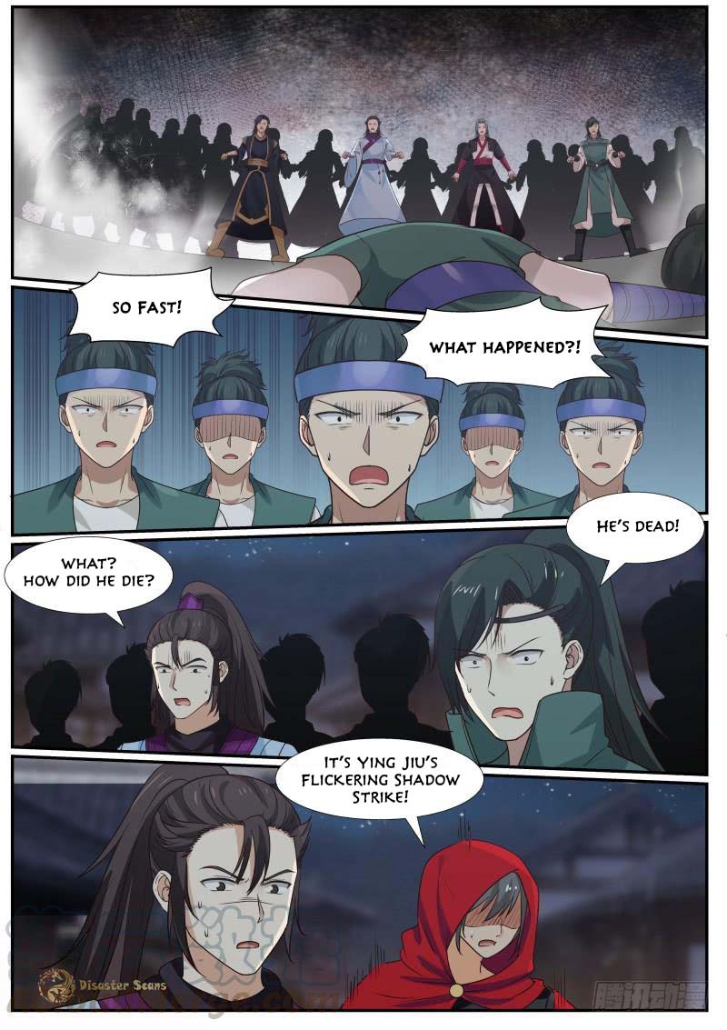 Page 13 of Chapter 376