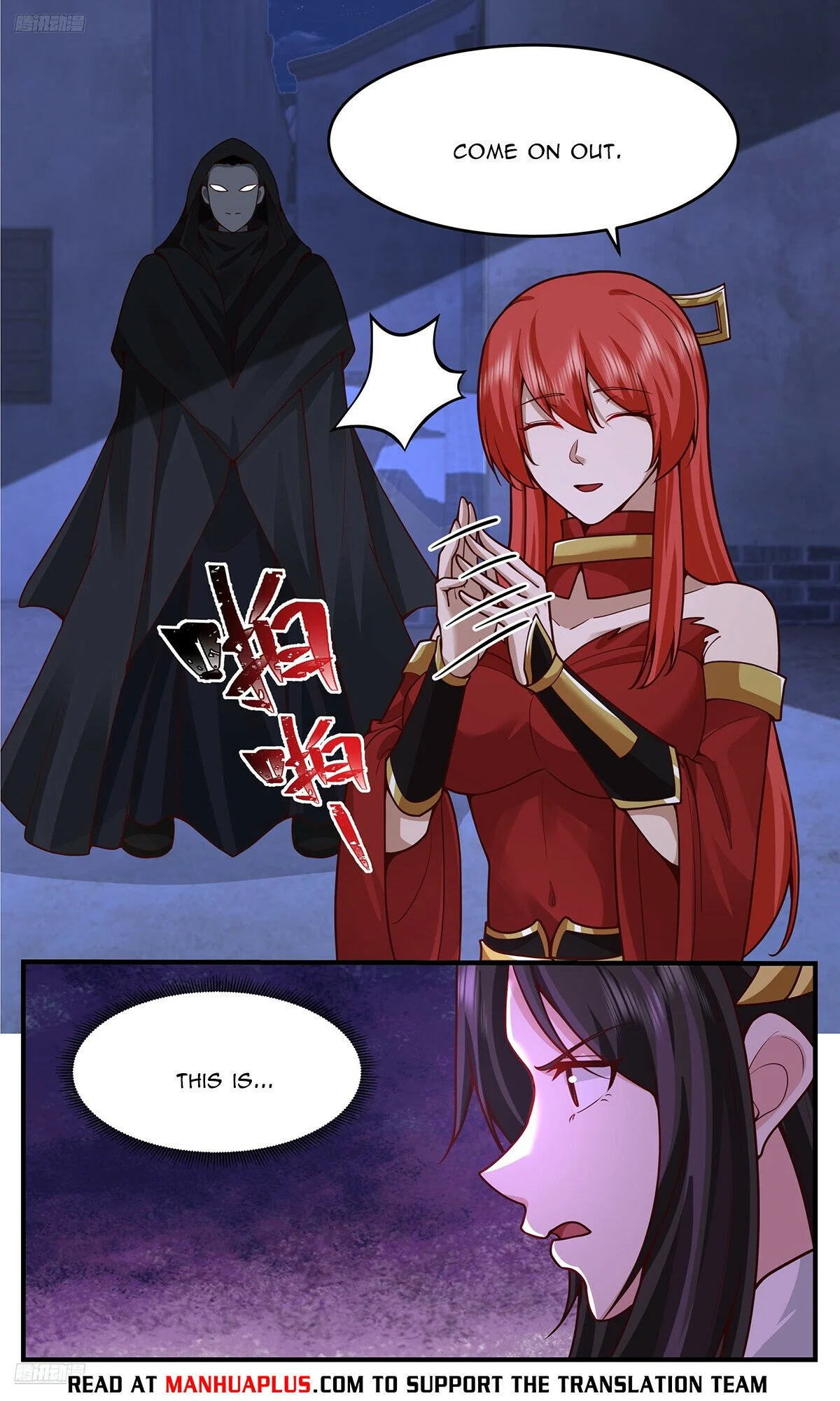 Page 4 of Chapter 3760