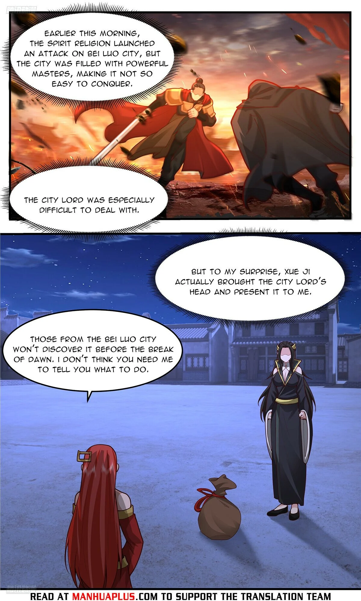 Page 8 of Chapter 3760