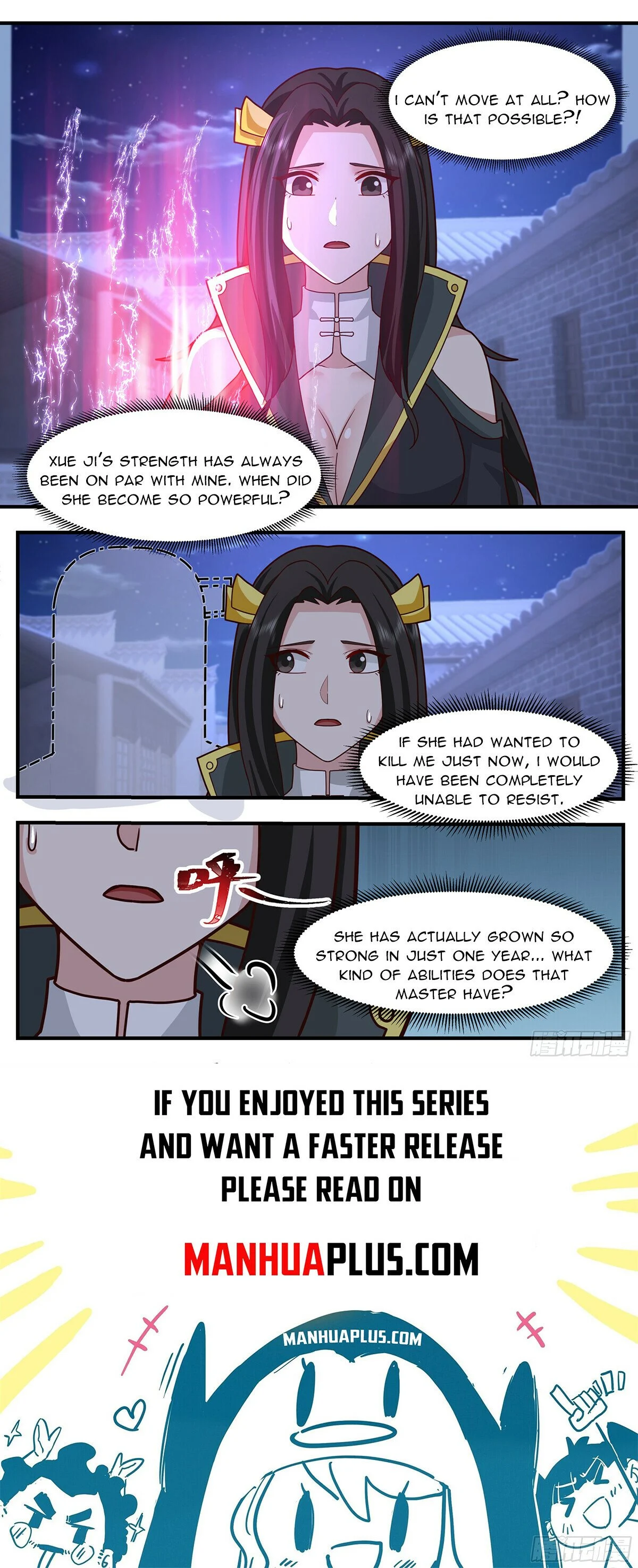 Page 12 of Chapter 3760