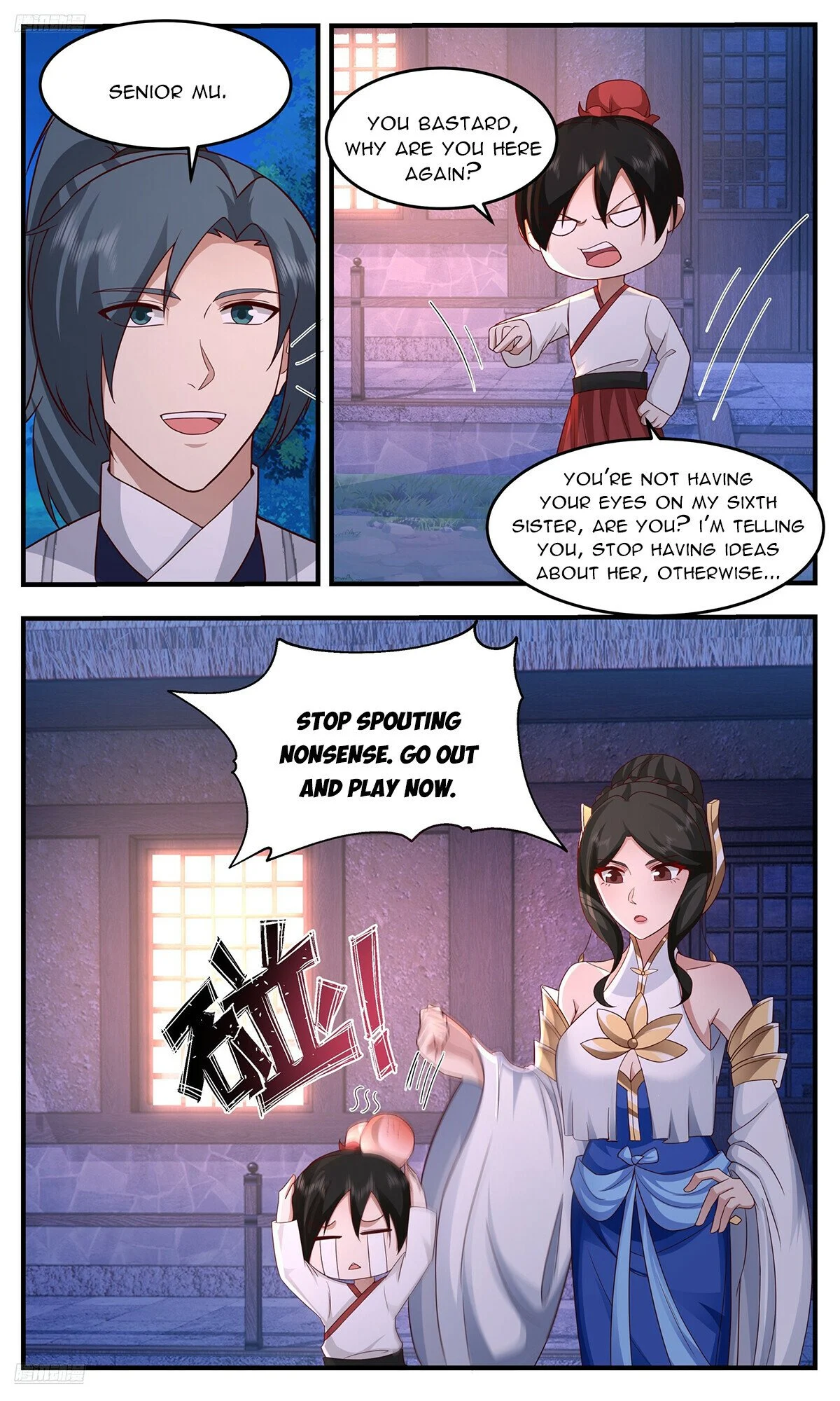 Page 2 of Chapter 3761