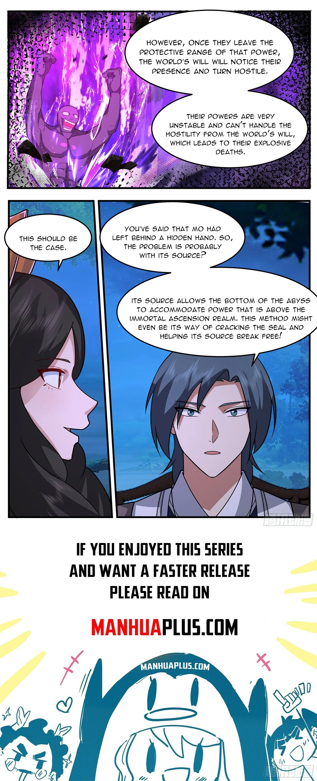 Page 12 of Chapter 3761