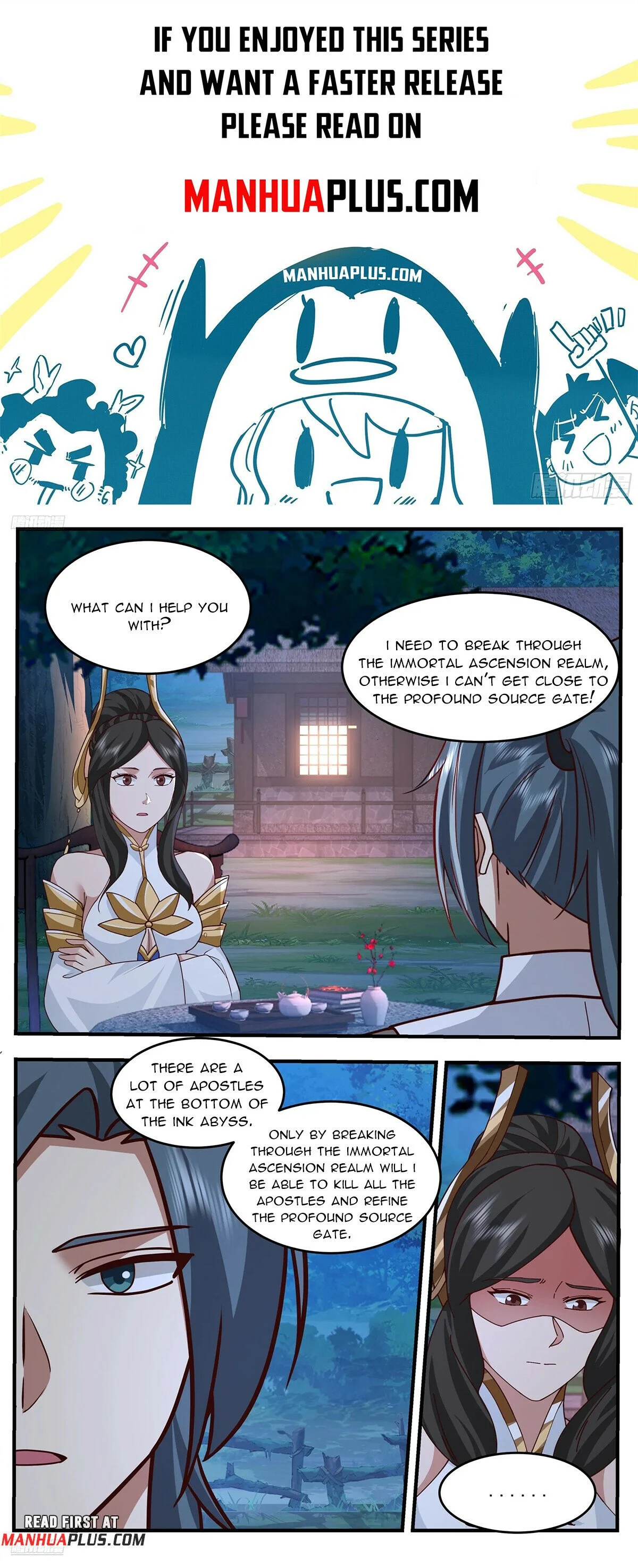 Page 1 of Chapter 3762
