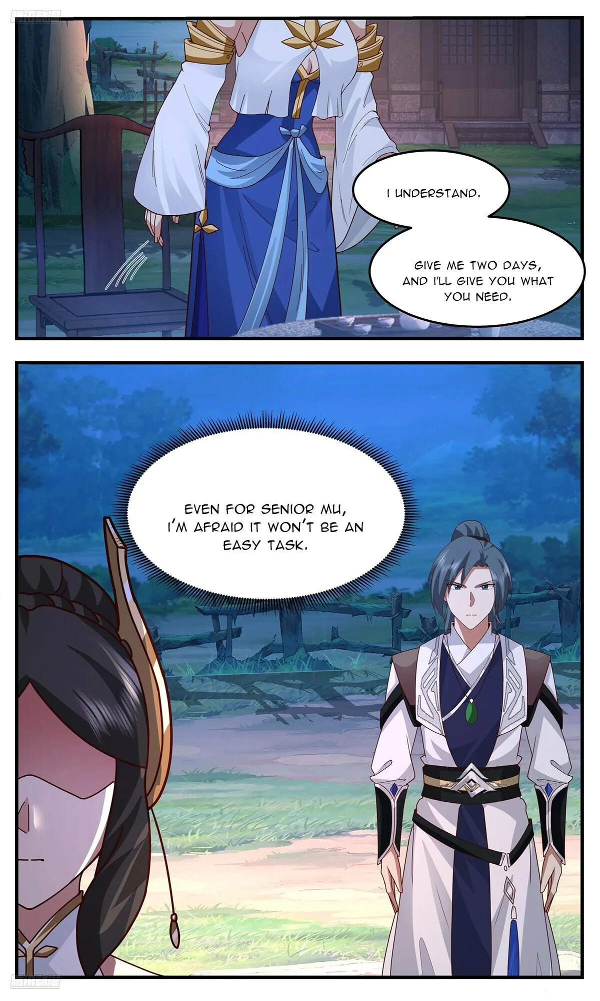 Page 2 of Chapter 3762