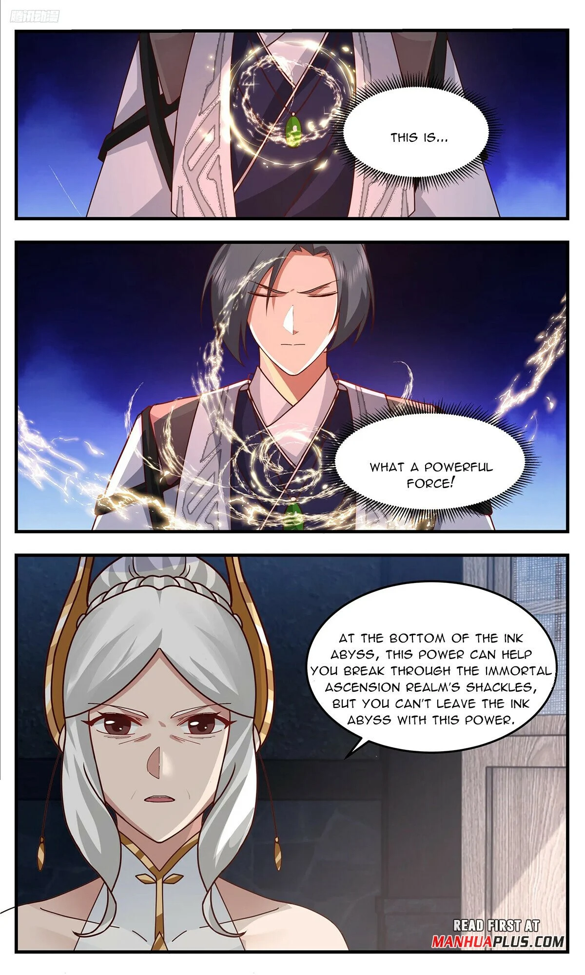 Page 5 of Chapter 3762